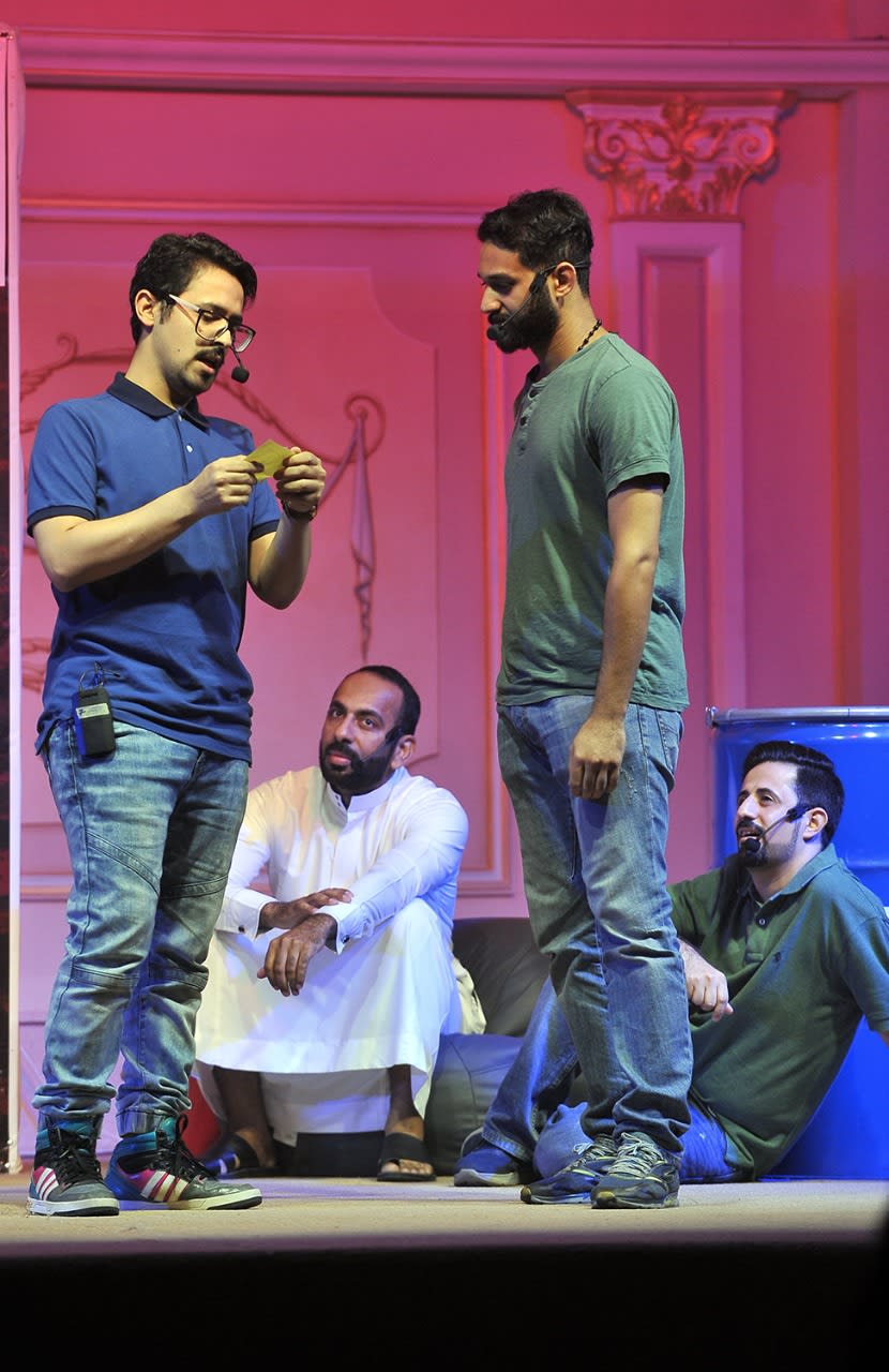 محمد جميل