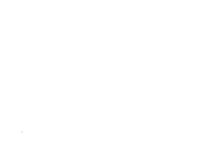 GIF serenity