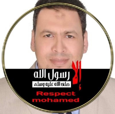 Raafat Abdelrahman Tammam