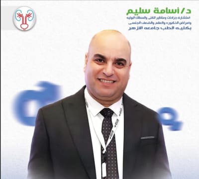Osama Selim