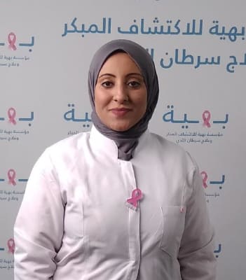 Fatma Ashraf Ahmed Ali