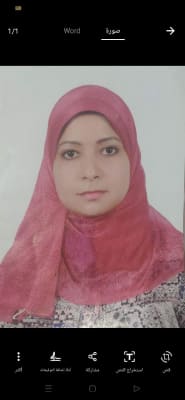 Eman Ramadan Ali