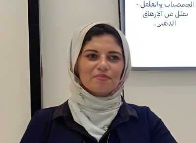Mai Mohammed Saied