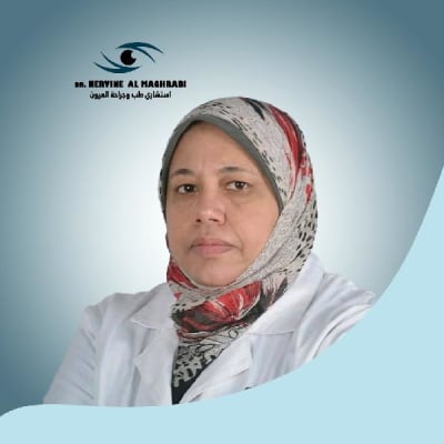 Narvin Hassan Maghrabi