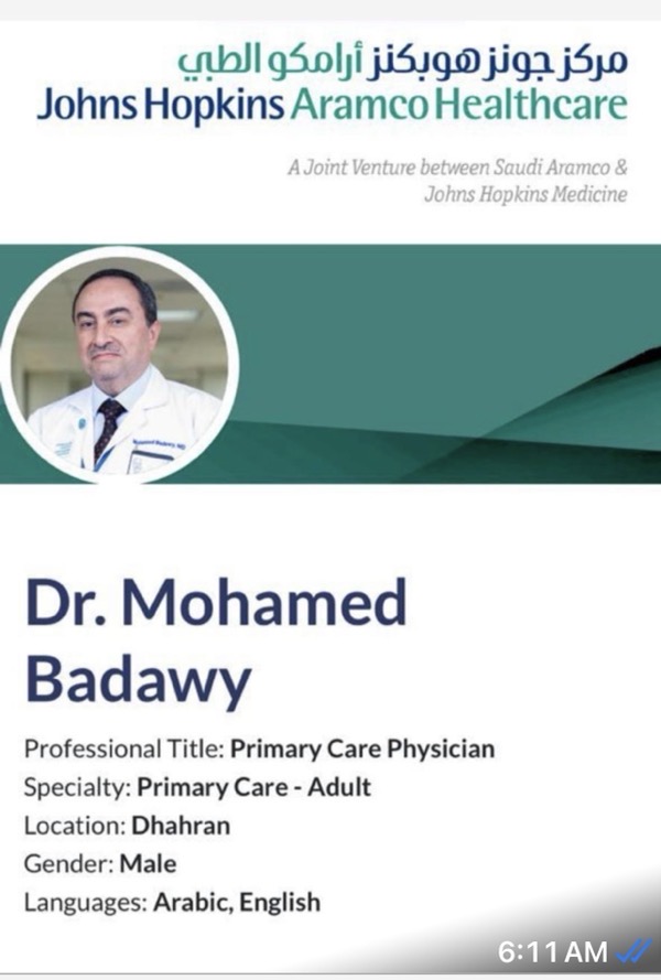 محمد بدوي