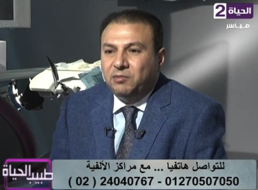 Osama Mostafa Hassan Alalfy