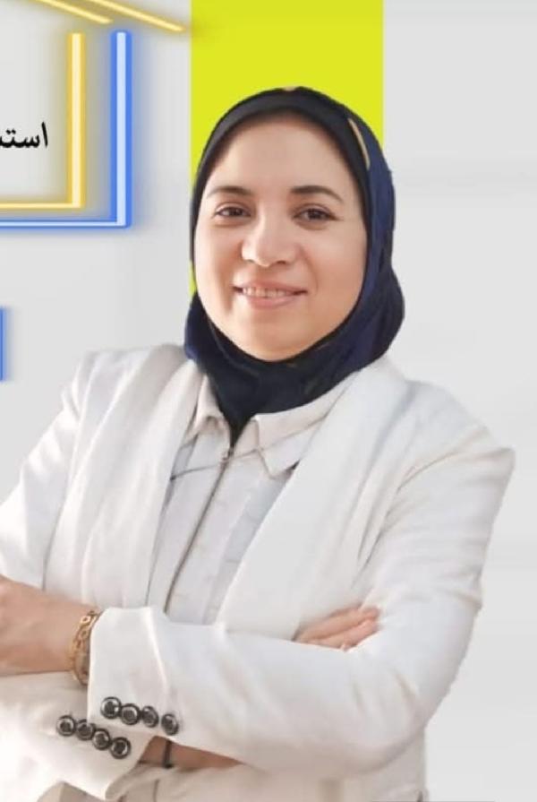 Amal Abdelrahman Mahmoud Sakr