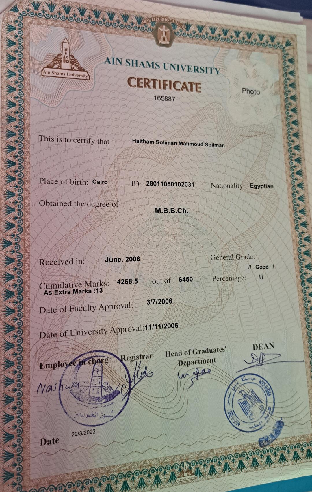 Certificate