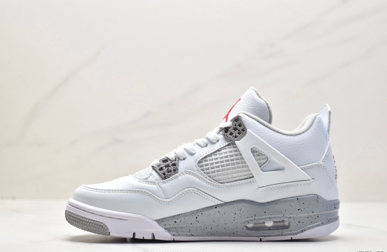 Air Jordan 4 Reto Sneaker - White