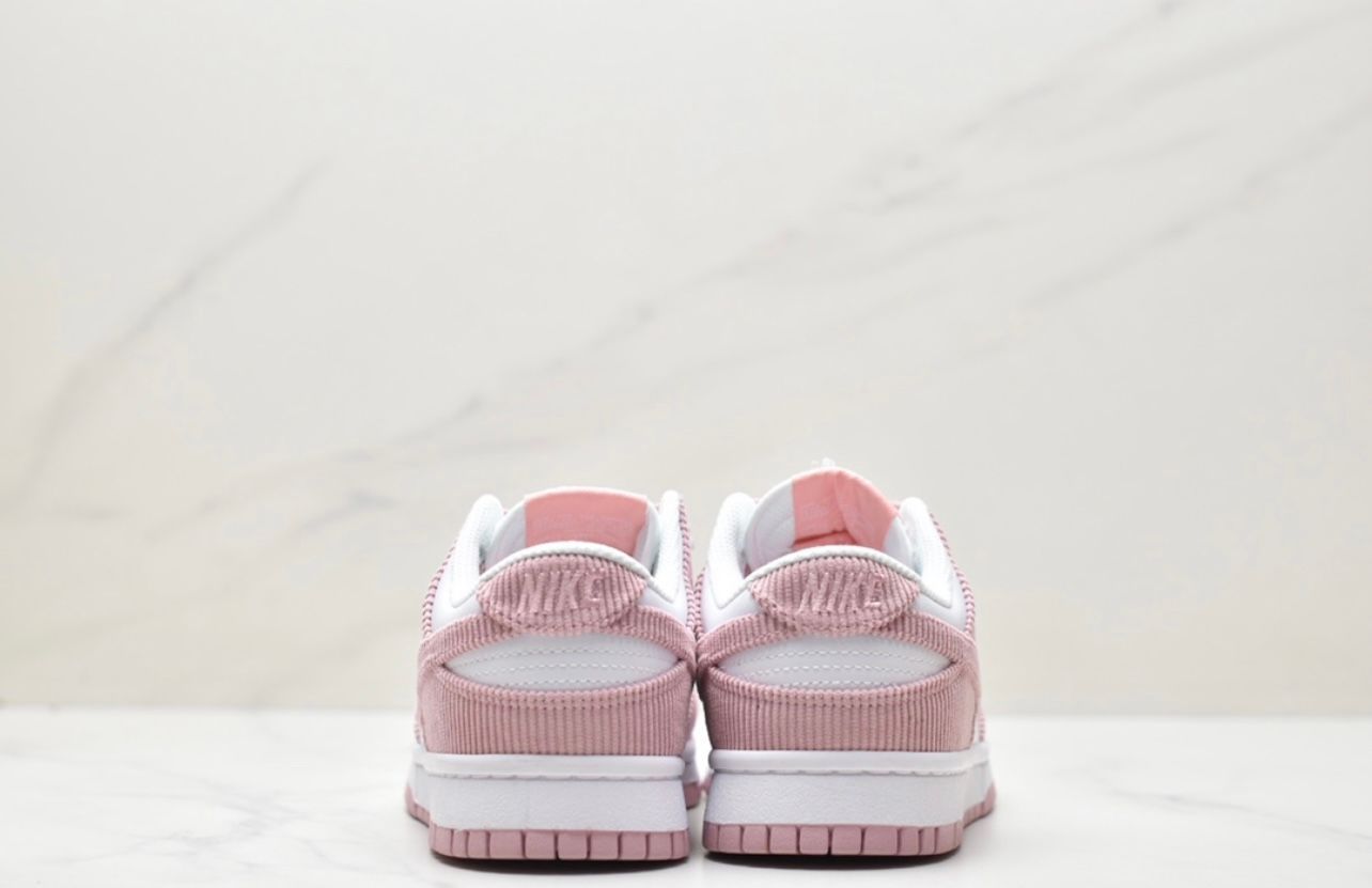 Nike SB Dunk Low - Pink