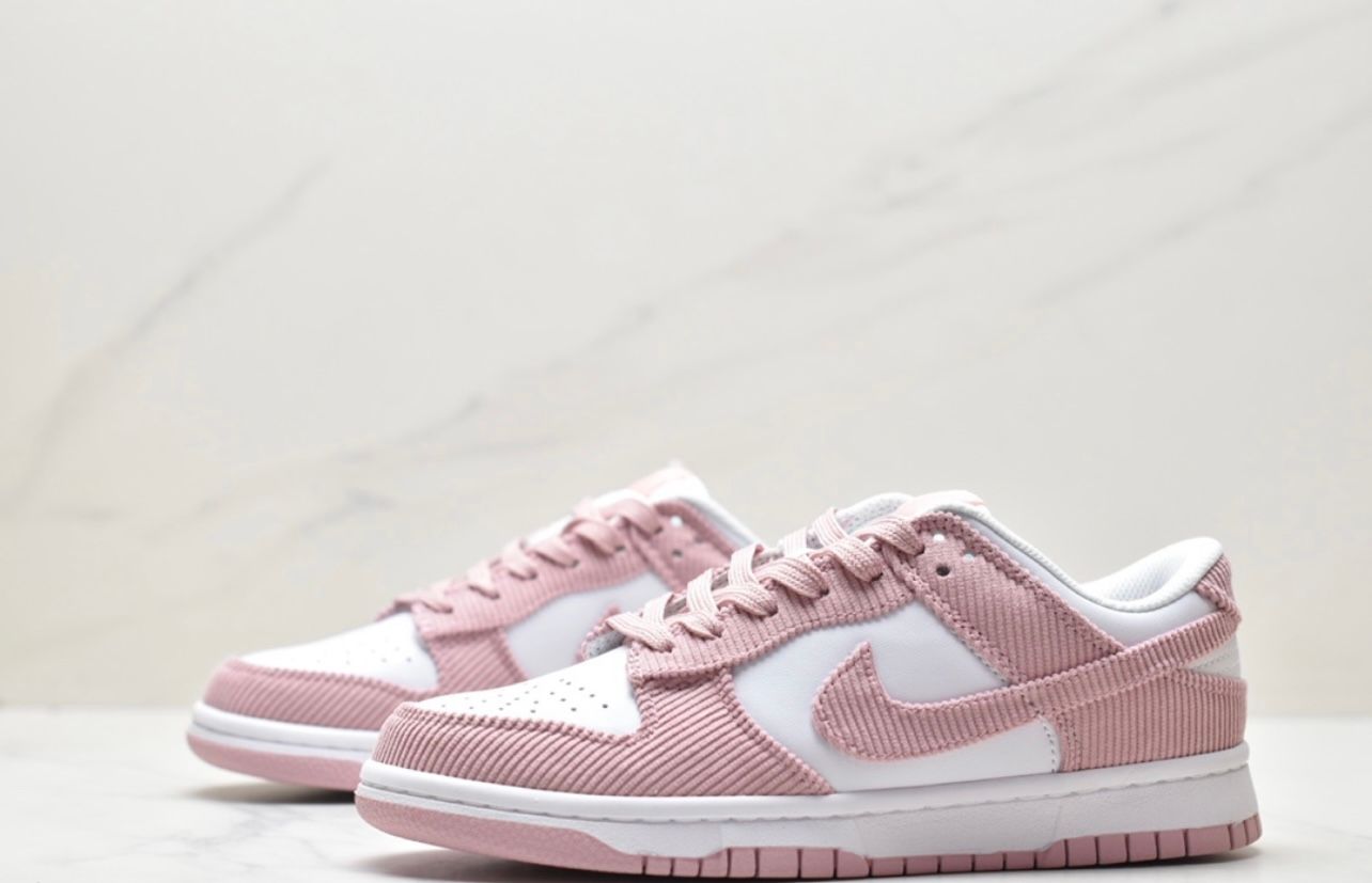 Nike SB Dunk Low - Pink