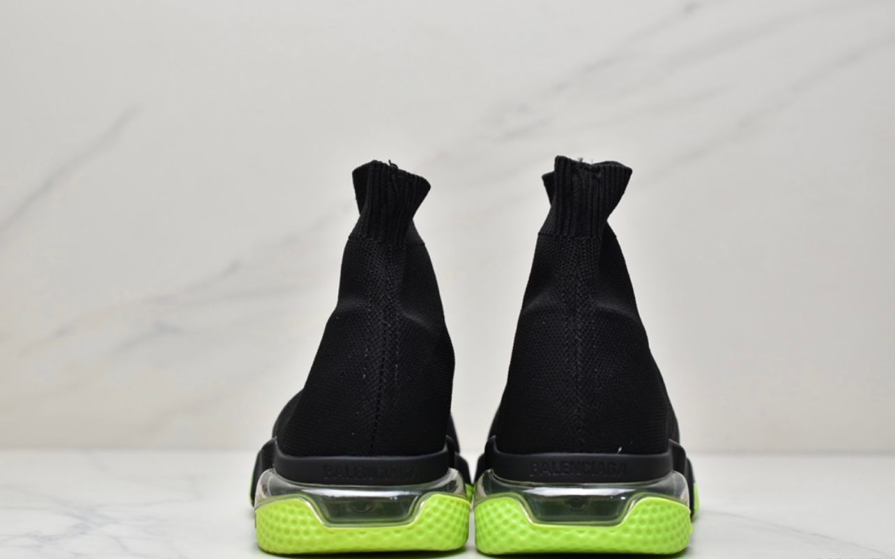 Speed Trainer - Green & Black