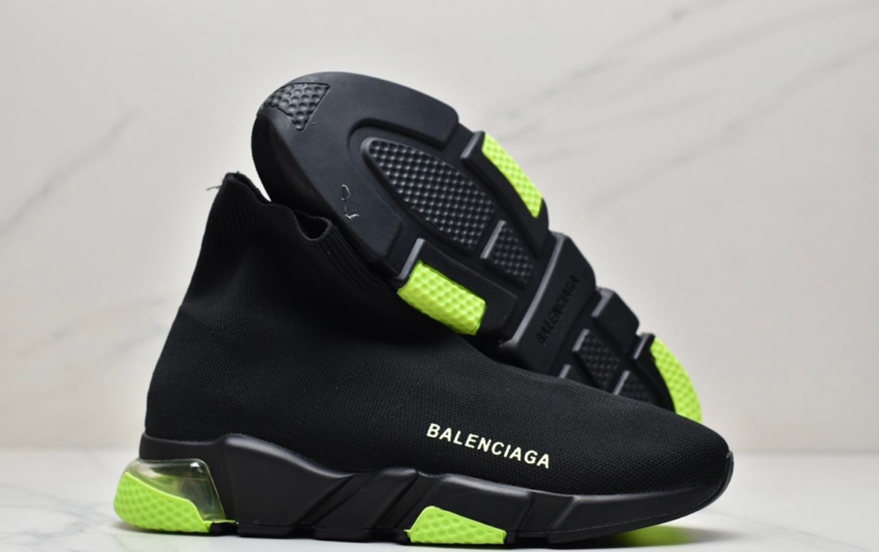Speed Trainer - Green & Black