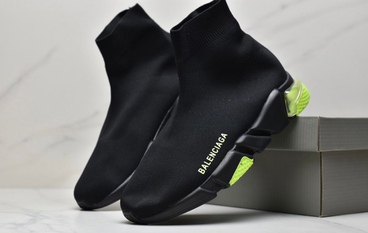 Speed Trainer - Green & Black