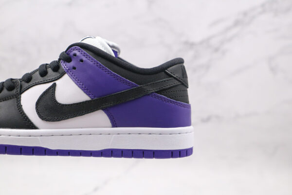 NIKE SB Dunk Low “Court Purple”