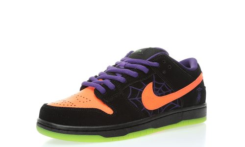 Nike SB Dunk ”Night Of Mischief”