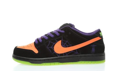 Nike SB Dunk ”Night Of Mischief”