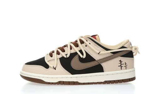 Nike SB Dunk Low ”Black/Milk White/Brown”