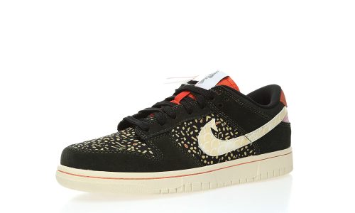 Nike SB Dunk Low ”Rainbow Trout”