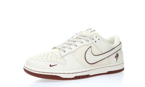 Fat Joe x Nike By You SB Dunk Low Retro SP