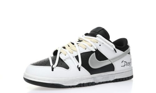 Nike SB Dunk Low Lot ”White/Black/Sliver Dust”