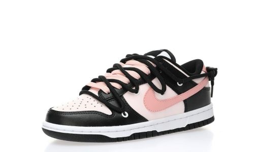 Nike SB Dunk Low GS ”Black/Pink”