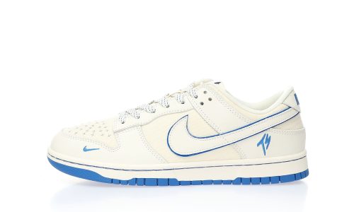 Fat Joe x Nike By You SB Dunk Low Retro SP