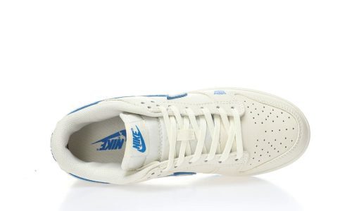 Fat Joe x Nike By You SB Dunk Low Retro SP