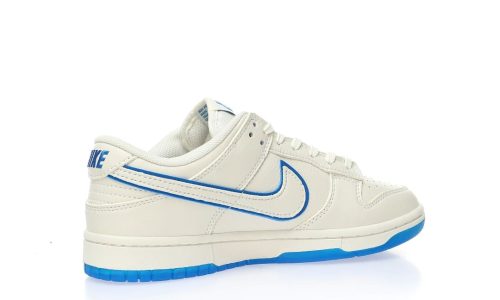 Fat Joe x Nike By You SB Dunk Low Retro SP