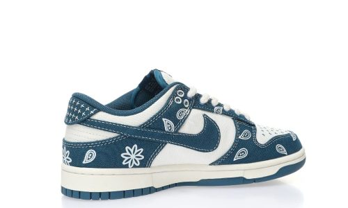 Nike SB Dunk Retro Low”Industrial Blue Sashiko”