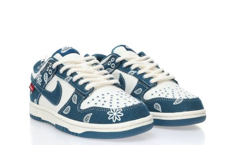 Nike SB Dunk Retro Low”Industrial Blue Sashiko”