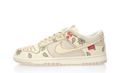 Nike SB Dunk Retro Low”Light Orewood Brown”