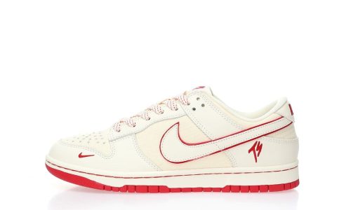 Fat Joe x Nike By You SB Dunk Low Retro SP