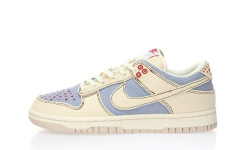 Nike SB Dunk Low”Light Orewood Brown”