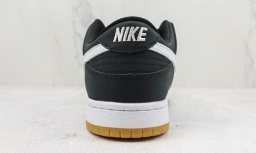 Nike SB Dunk Low Pro Black Gum