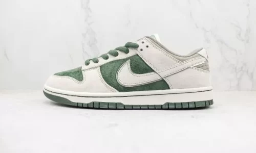 Nike SB Dunk Low Dark green grey