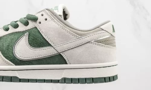 Nike SB Dunk Low Dark green grey