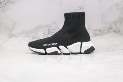 Speed Trainer 2.0 Black White