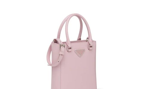 PRADA SMALL BRUSHED LEATHER TOTE