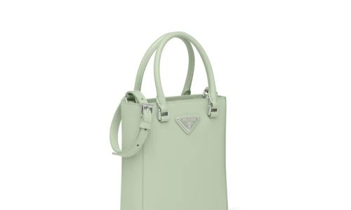 PRADA SMALL BRUSHED LEATHER TOTE