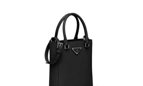 PRADA SMALL BRUSHED LEATHER TOTE