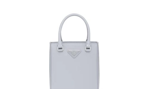 PRADA SMALL BRUSHED LEATHER TOTE