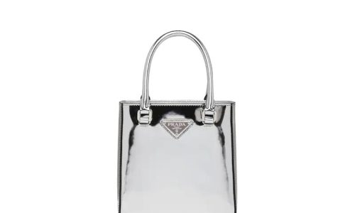 PRADA SMALL BRUSHED LEATHER TOTE