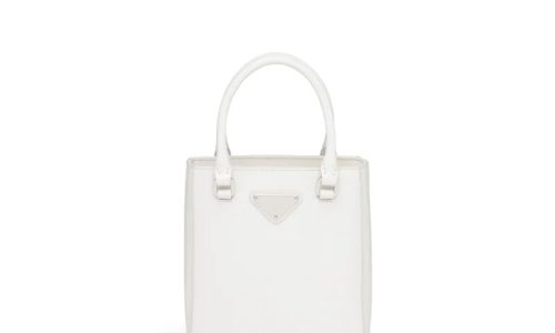 PRADA SMALL BRUSHED LEATHER TOTE