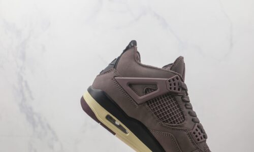 Jordan 4 Retro A Ma Maniére Violet Ore