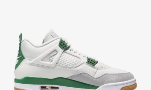 Nike Air Jordan 4 Retro SB Pine Green