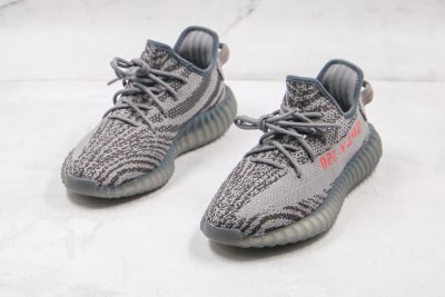 Yeezy V2 Beluga 2.0