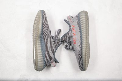 Yeezy V2 Beluga 2.0