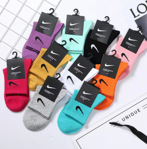 Nike Socks – 10 Pairs