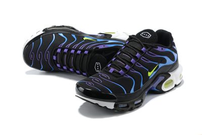 Nike Air Max Plus Kaomoji